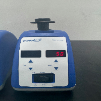VWR Digital Vortex Mixer - Quantity - 2 image 2